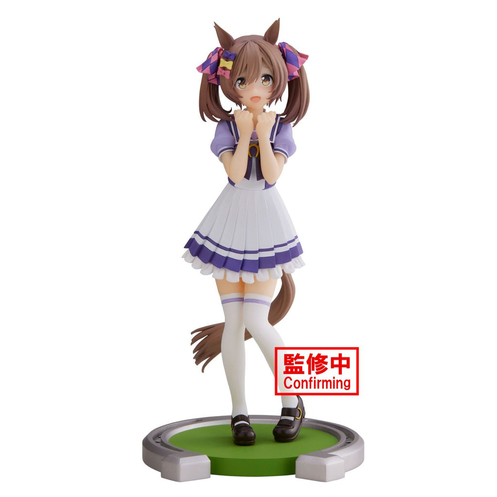 Umamusume: Pretty Derby Smart Falcon Figure