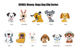 Disney Dogs Series 62 Mystery 3D Foam Bag Clip
