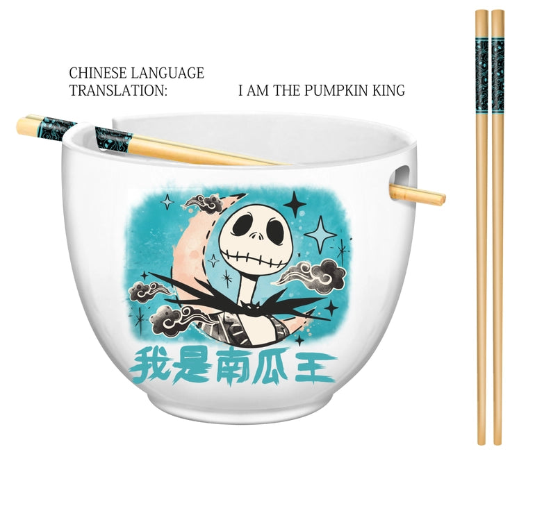 Nightmare Before Christmas Jack 20oz Ramen Bowl w/ Chopsticks