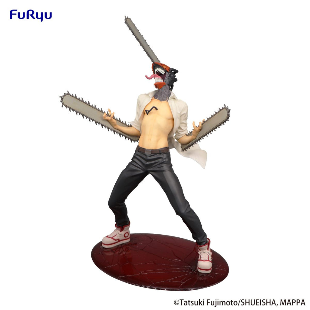 Chainsaw Man - Exceed Creative Figure -Chainsaw Man-