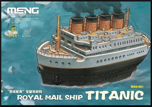 Meng Model MOE-001 Royal Mail Ship Titanic Plastic Model Kit NIB