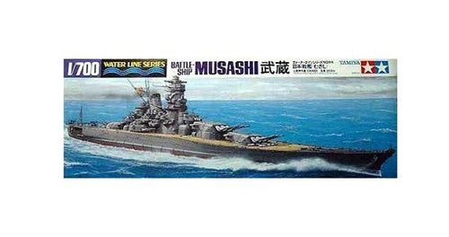 Tamiya 31114 Japanese Battleship Musashi 1/700 Plastic Model Kit NIB