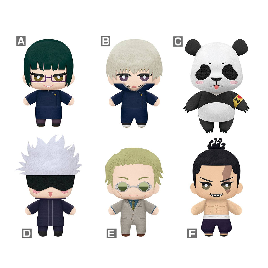 Jujutsu Kaisen Tomonui Plush