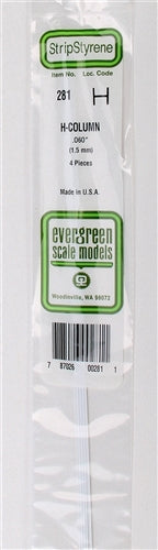 Evergreen Scale Models 281 14" Styrene H-Column .060" (.15cm) 4 pieces NIB