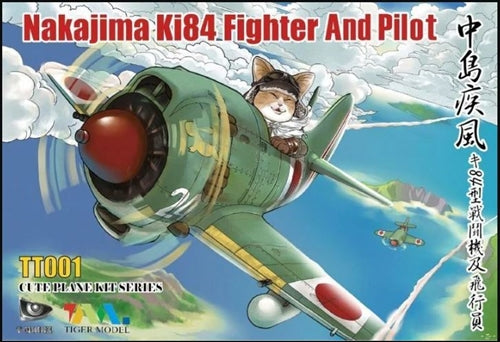 Tiger Model TT001 Nakajima Ki84 Fighter And Pilot Cute Plane Series Plastic Model Kit NIB