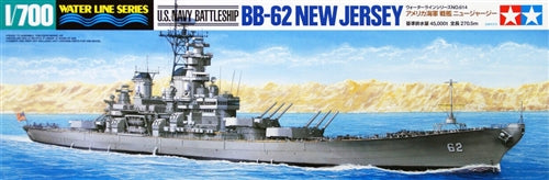 Tamiya 31614 US Navy Battleship New Jersey 1/700 Plastic Model Kit NIB