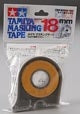 Tamiya 87032 18mm Masking Tape NIB